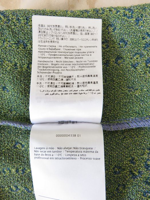 Къса плетена рокля M Missoni, S - M, нова