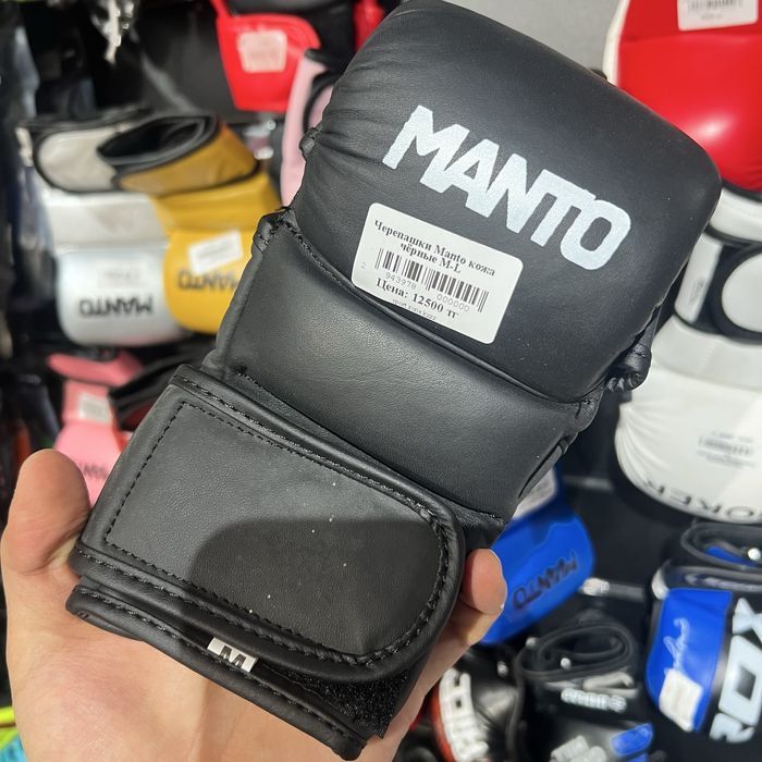 Черепашки Manto кожа