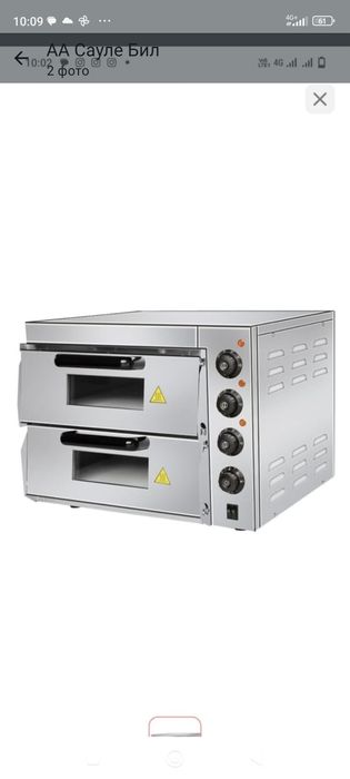 Печька печь питца