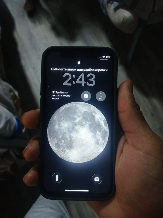 iphone 12 mini holati ideal