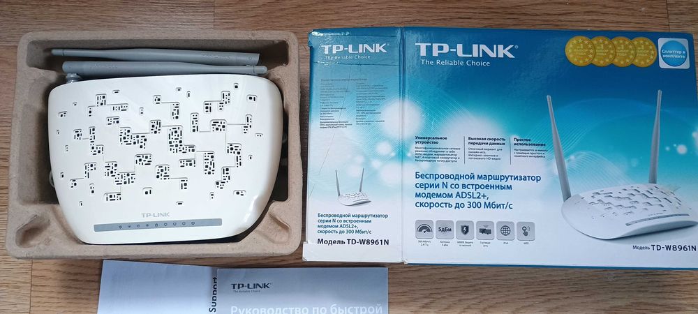 Модем роутер TP-Link TD-W8961N (300 Mbps, ADSL2+)