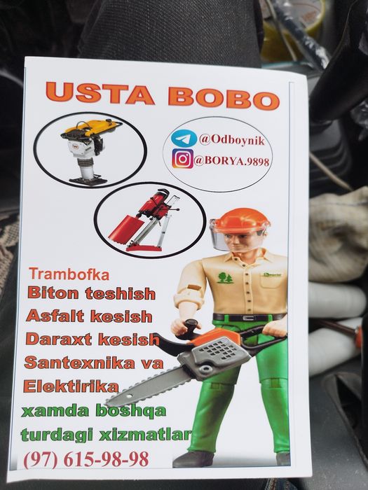 Алмазный бур хизмати