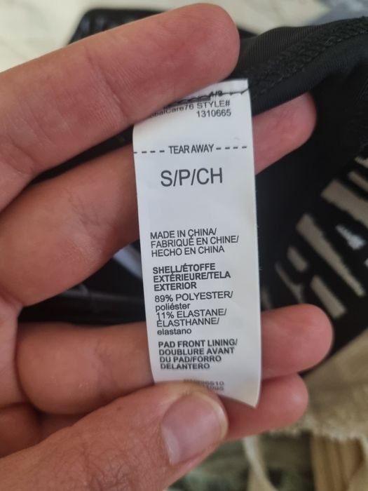 Under armour  Спортно бюстие