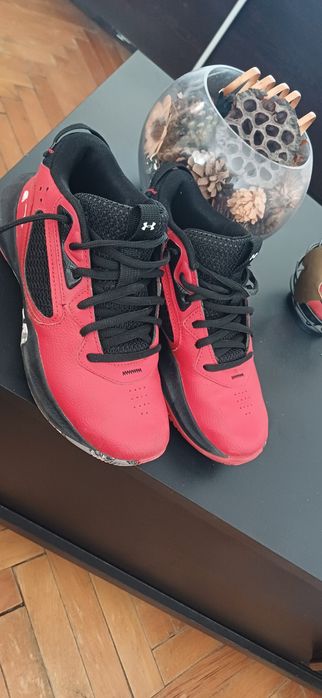 Ghete baschet under armour