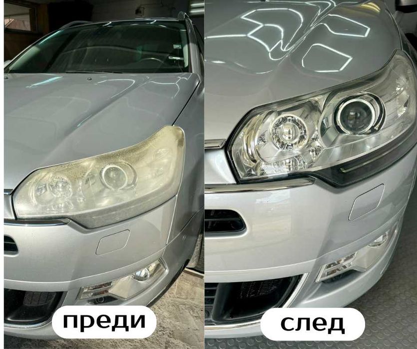 Полиране и облепяне на фарове с PPF, Затъмняване на автомобилни стъкла