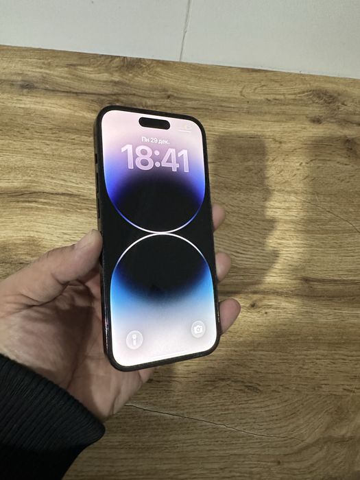 iPhone 14 Pro 128gb срочно сатылады