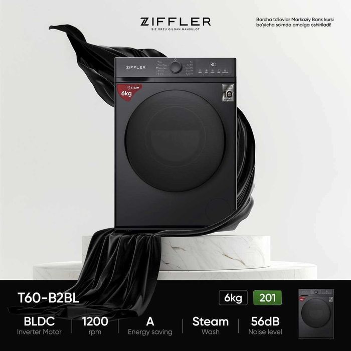 Стиральная машина Ziffler 6 кг inverter инвертор. стирка паром! АКЦИЯ!