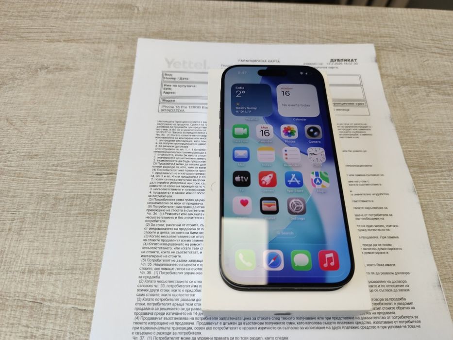 Apple iPhone 16 Pro 128GB Black 93% batt.  3г.Гаранция!