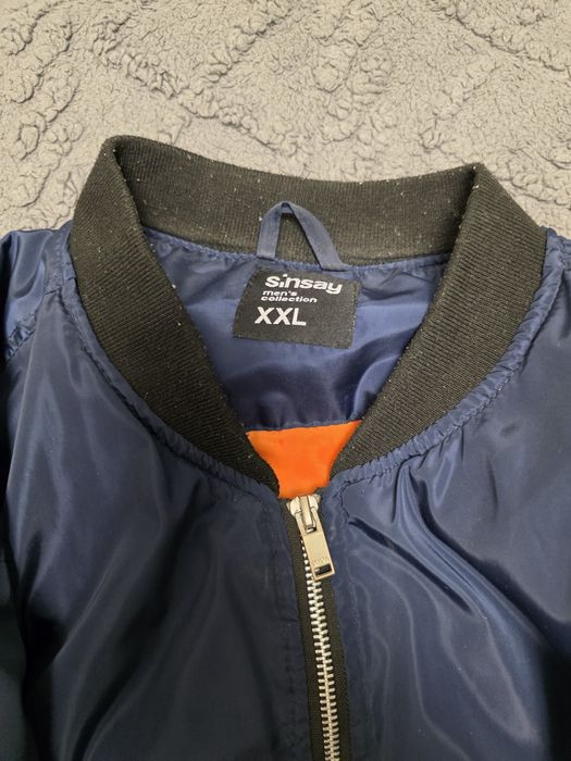 Мужские куртки!!!