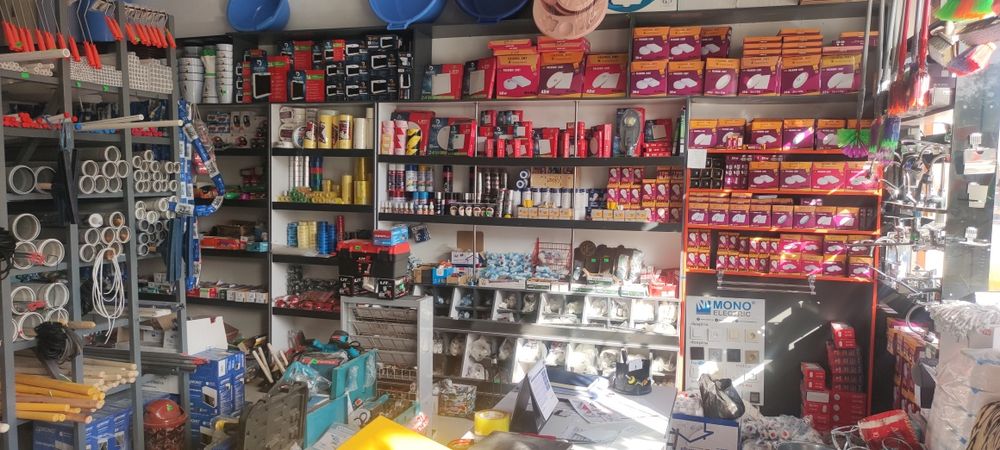 Готовый бизнес . Хозяйственный магазин