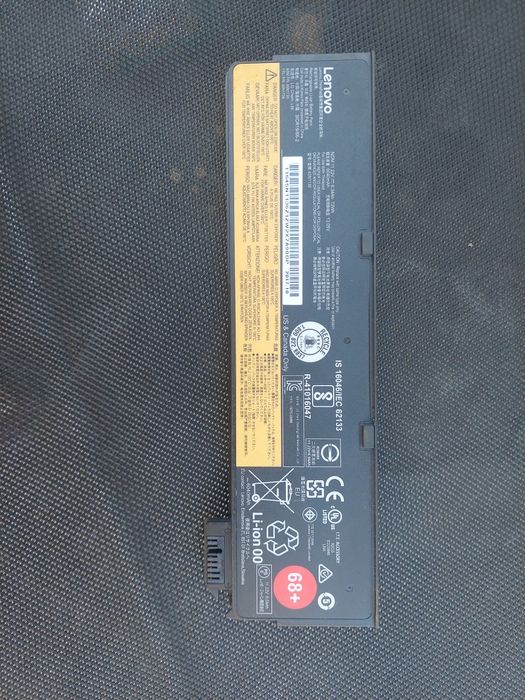 Baterie Lenovo Thinkpad T460,T450