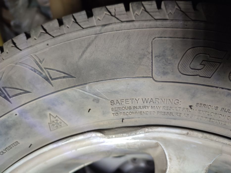 Продам диски с резиной