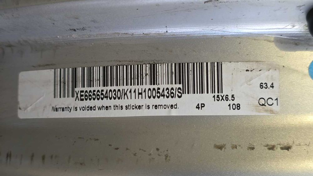 Алуминиеви джанти 15 цола, 4х108 - Перфектни