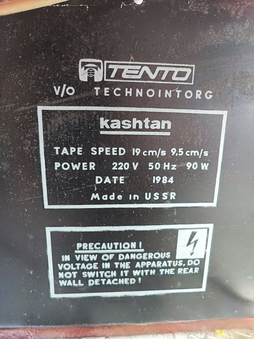 Magnetofon Kashtan cu boxe Tento și 20 de benzi