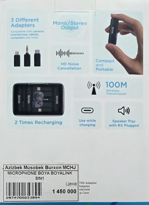 Mabilogflar uchun mikrafon yangi