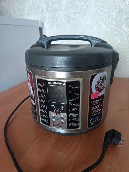 Продается Мультиварка Redmond