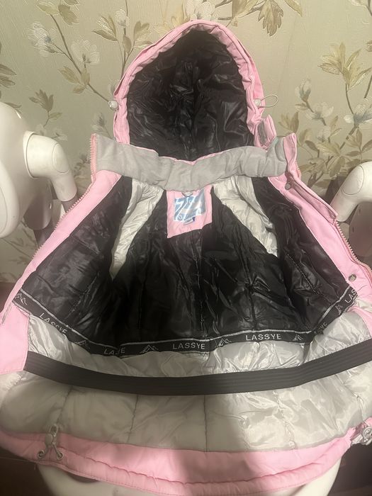 Куртка зимняя