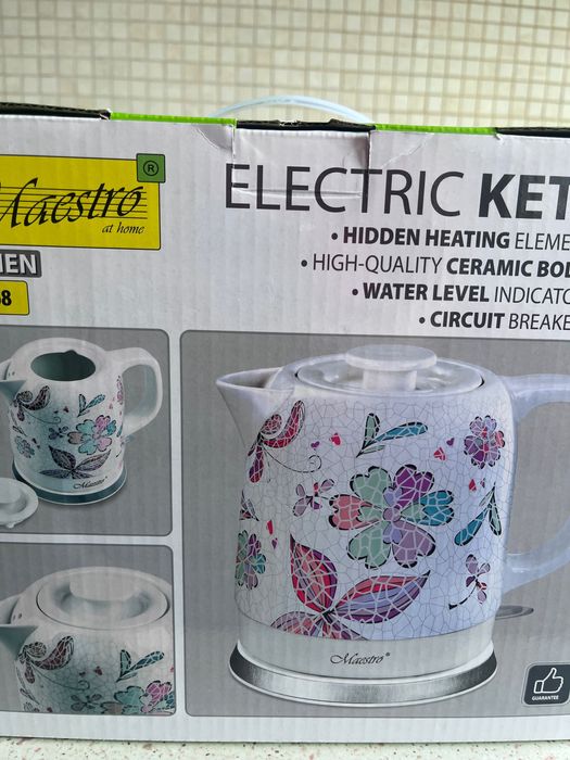 Fierbator electric ceramic nou