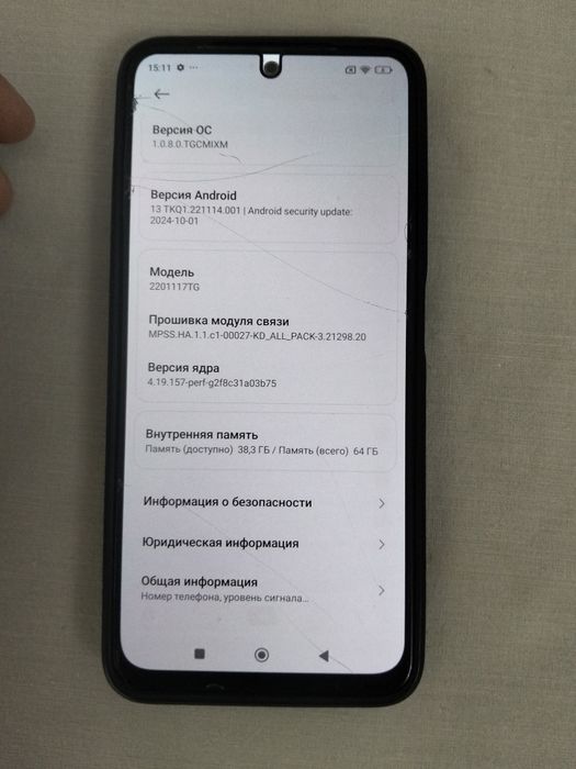 Продам смартфон Redmi note 11