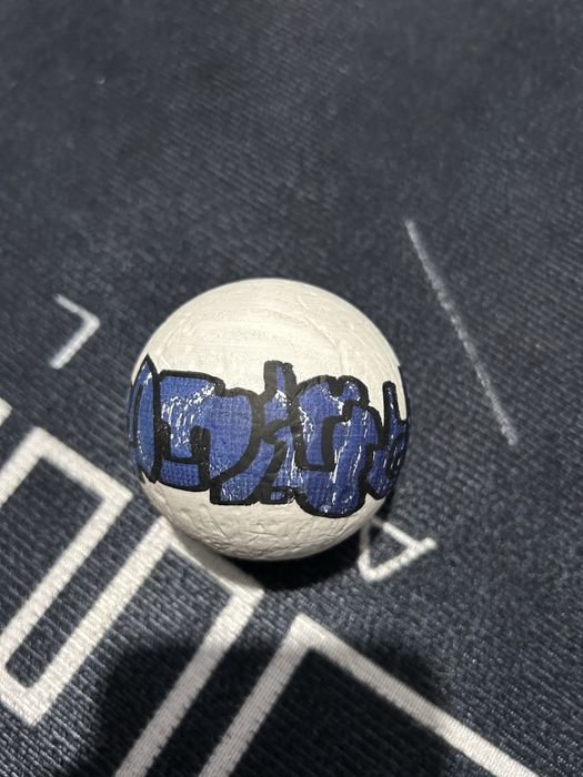 Tama dao singura in lume