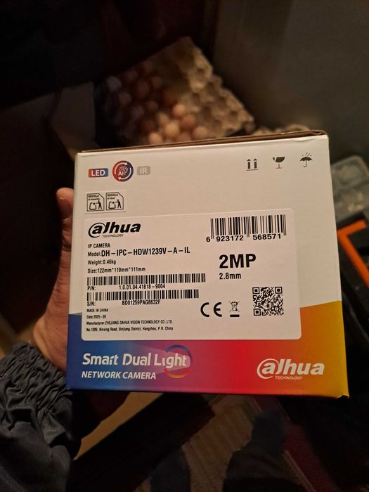 Продавам Абрихт машина