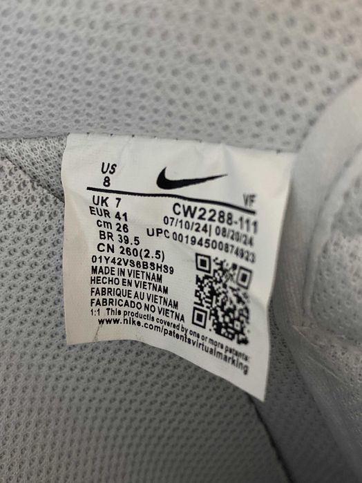 Nike Air Force 1 White and Black Оригинални