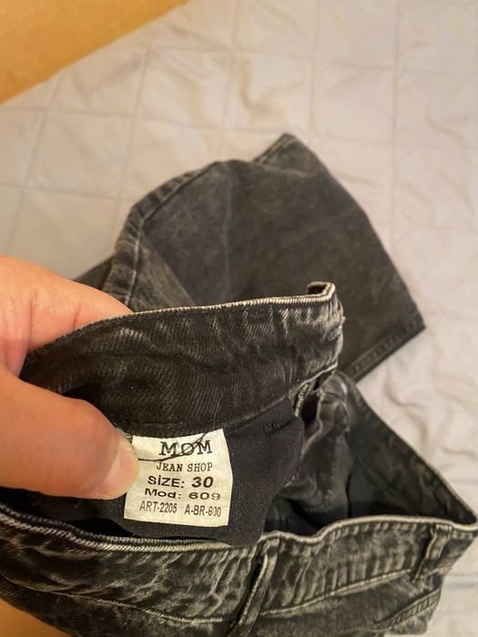 Продам джинсы МОМ
