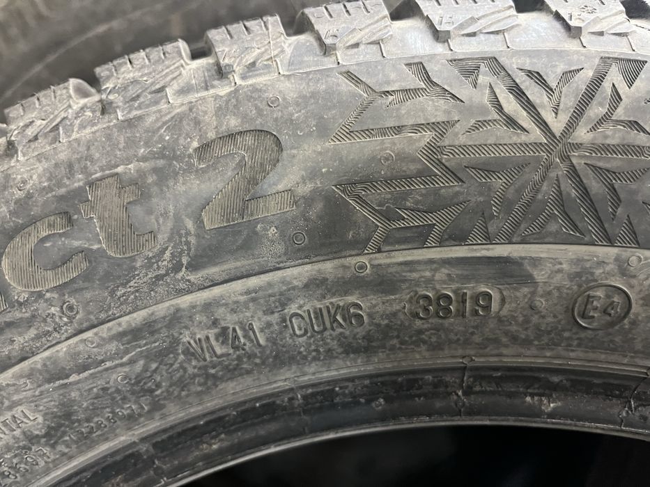 Продавм шины 225/60/17