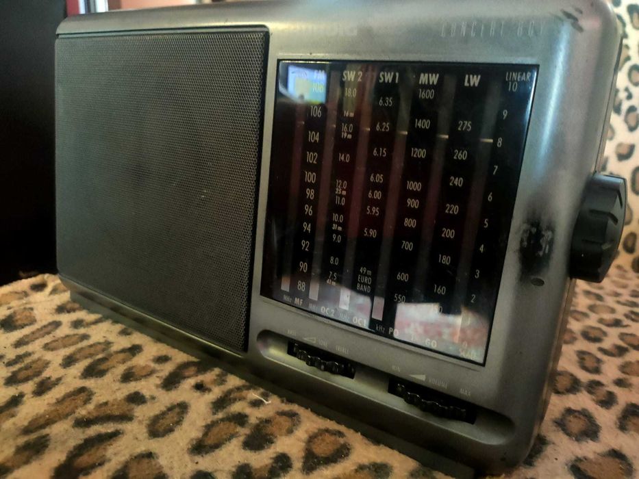 GRUNDIG Concert Boy 235