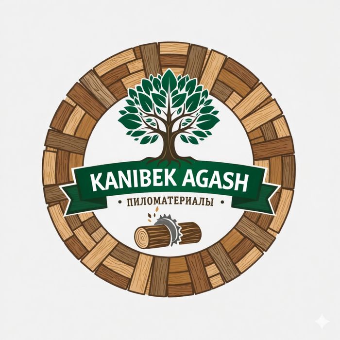 Пиломатериалы | Строиматериалы