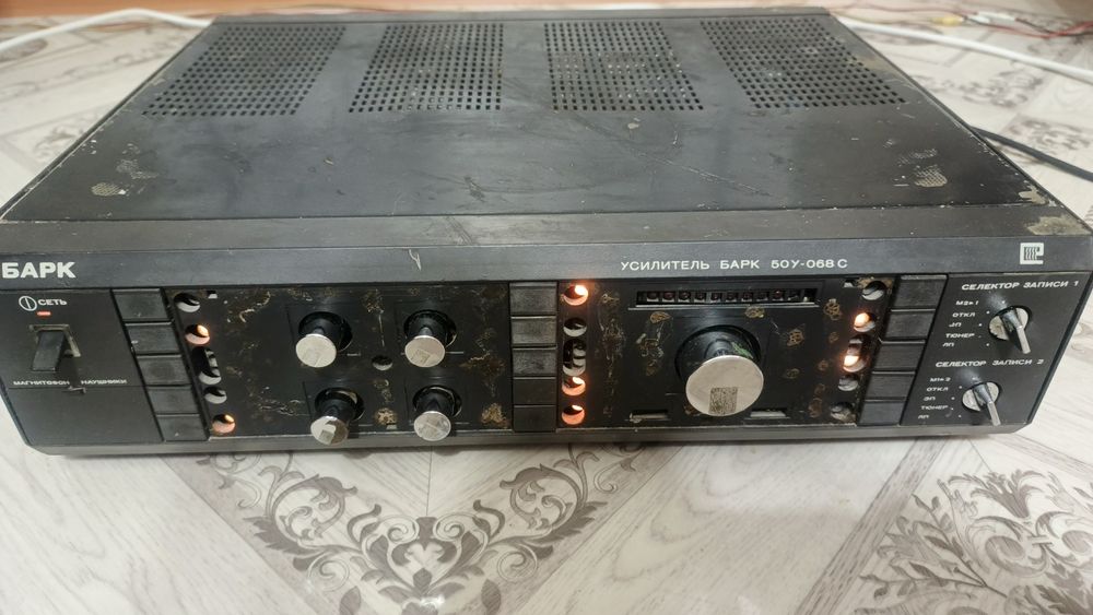 Продам продам продам