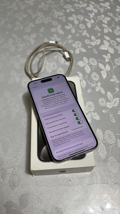 iPhone 15Pro.