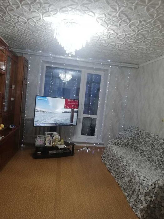 Продажа 3-комнатной квартиры
