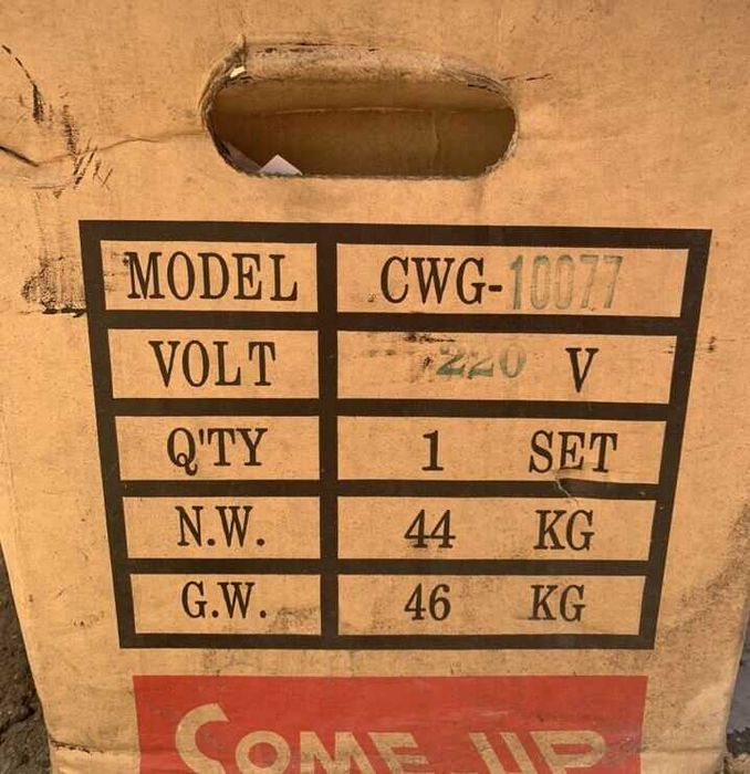 Лебедка электрическая Come up CWG-10077