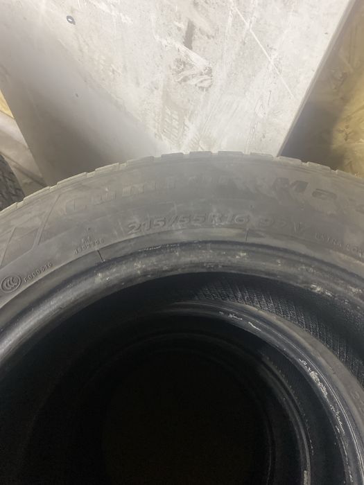 Шина бу шиналар бар сатылады