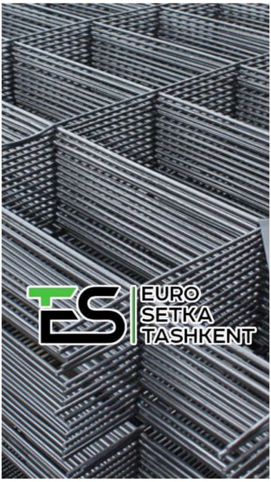Дорожная сетка от Производителья Дарожний Кладка Darojniy Setka