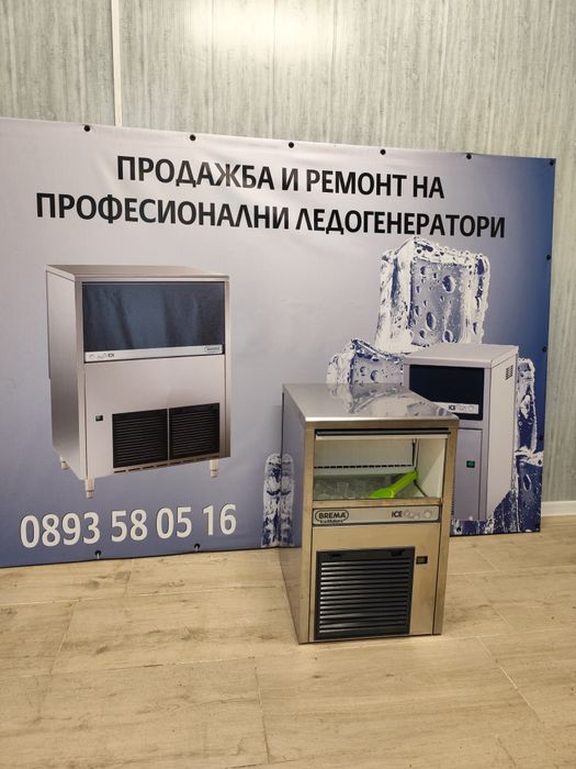 Ледогенератор Brema