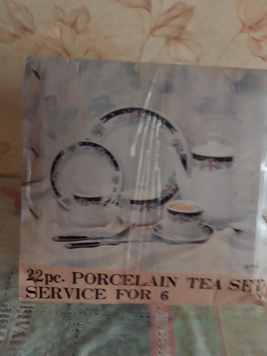 Сервиз чайный из 21 предметов