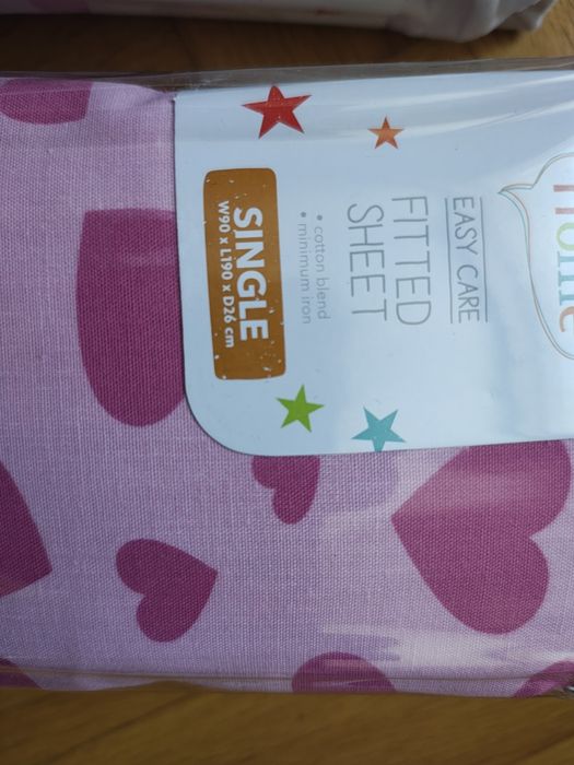 Нови детски чершафи