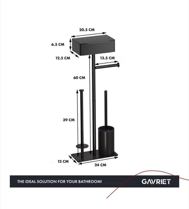 Поставка за тоалетна хартия 4в1