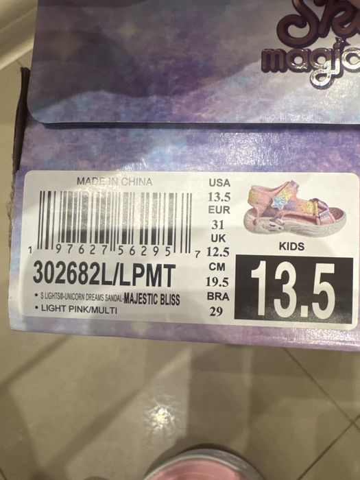 Skechers сандали