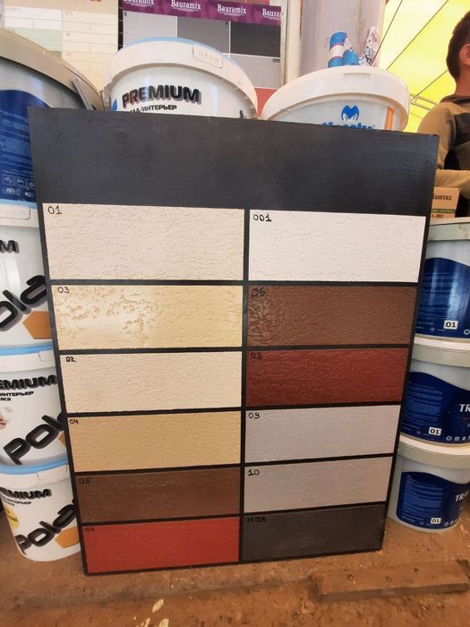 Travertin Lak Ottochenta