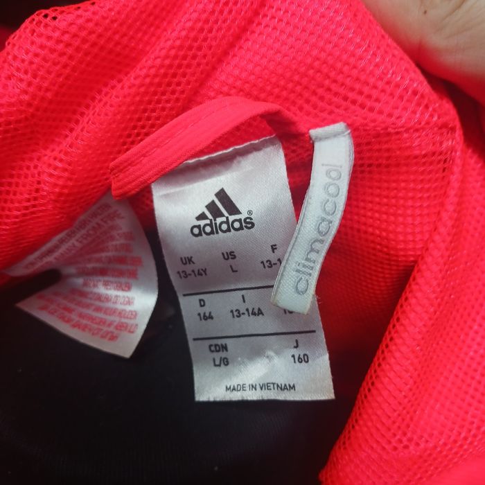 Ветровка - Bayern München - 164 см