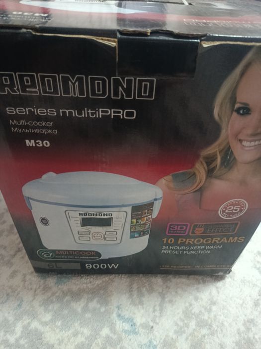 Техника по выгодной цене