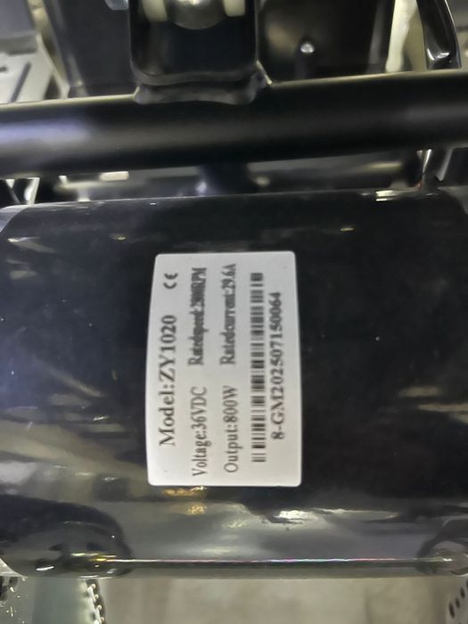 Детский электро квадроцикл