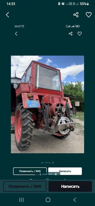 Генератор 35 kvA