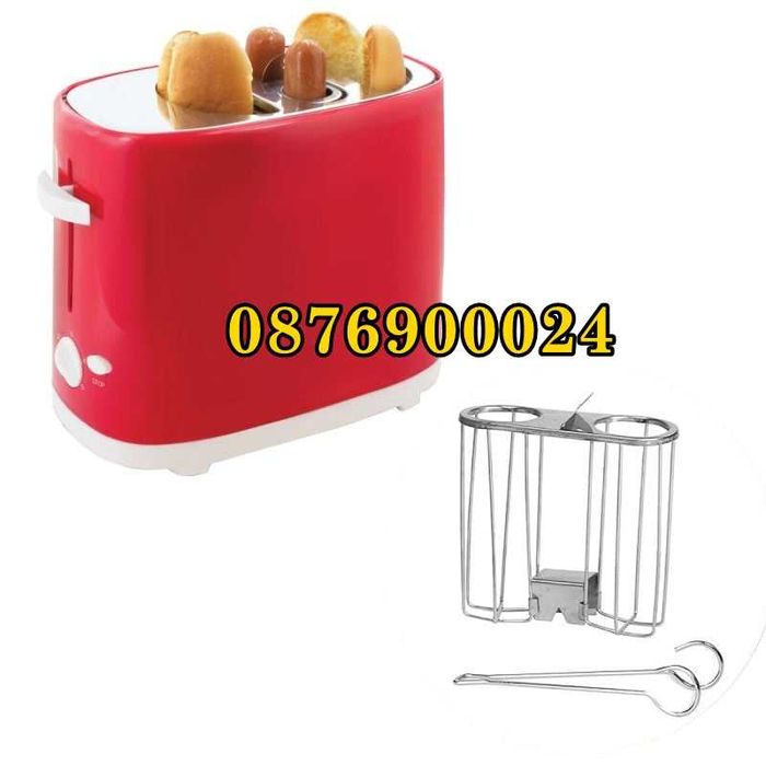 ПРОМО! Машина за Хотдог Уред за хот-дог с 2 шиша и вана за затопляне