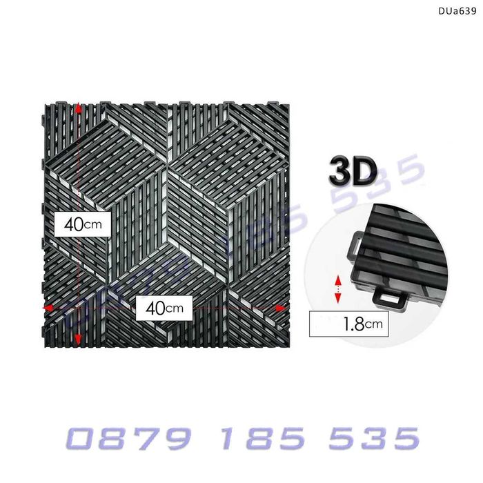 PVC плочка модул под гараж 3D дизайн кубове против хлъзгаща настилка