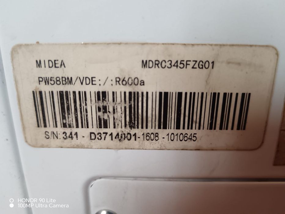 Морозильник, Idea