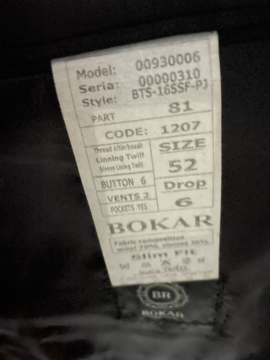 Черный костюм двухбордный